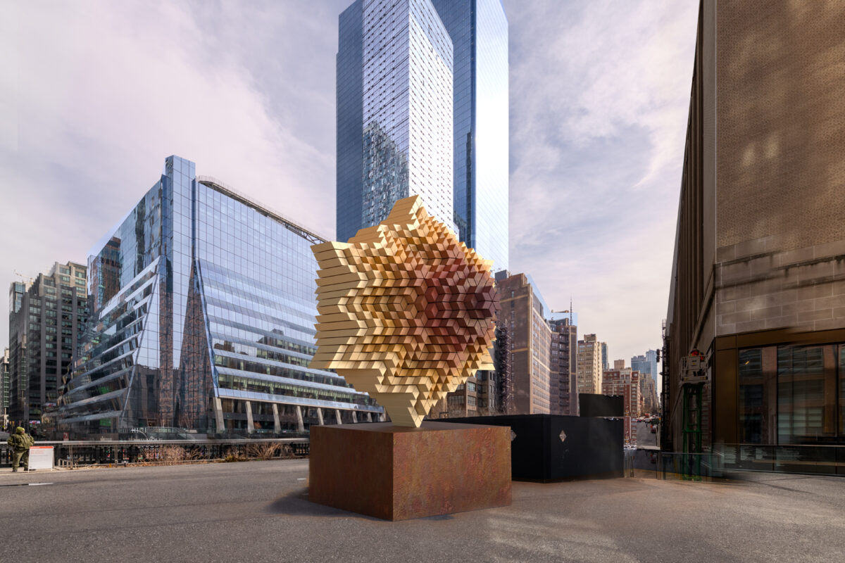 The High Line Plinth – Dana Awartani